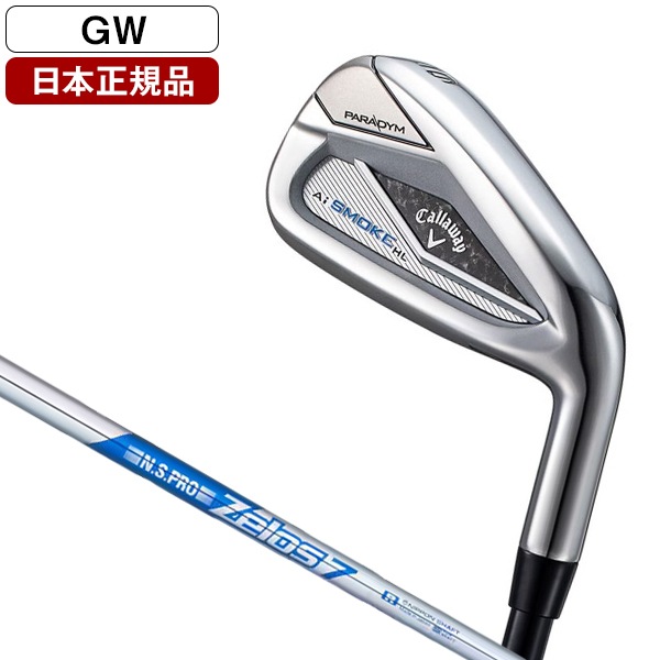 【日本正規品】 PARADYM Ai SMOKE HL(パラダイム エーアイ スモーク エイチエル) アイアン単品 2024年モデル N.S.PRO ZELOS 7 スチールシャフト S GW