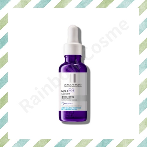 メラB3セラム 30ml 美容液 エッセンス ジェル ゲル くすみ