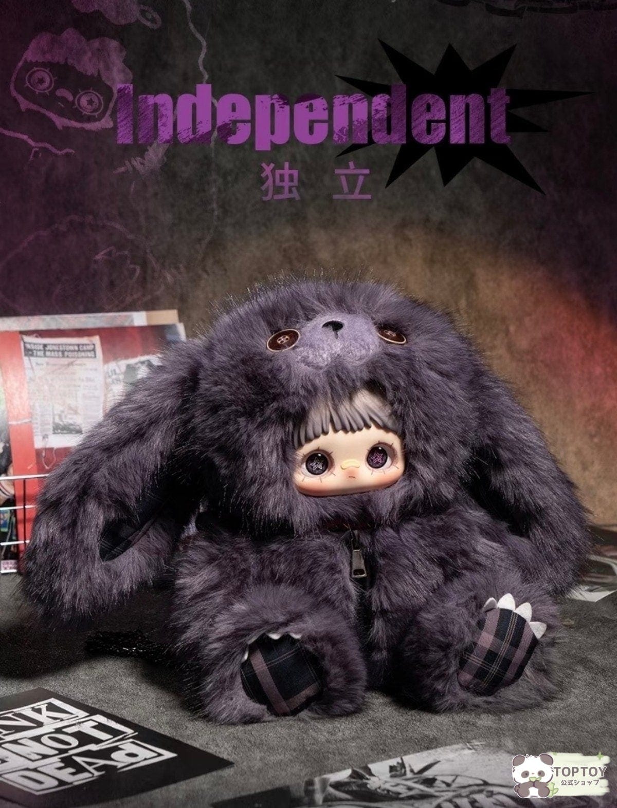 Qoo10] TOPTOY 【2026新作発売！当日出荷！公式正規品 : おもちゃ・知育