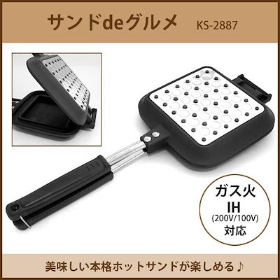 Qoo10 宅配送料 全国一律550杉山金属 サンド