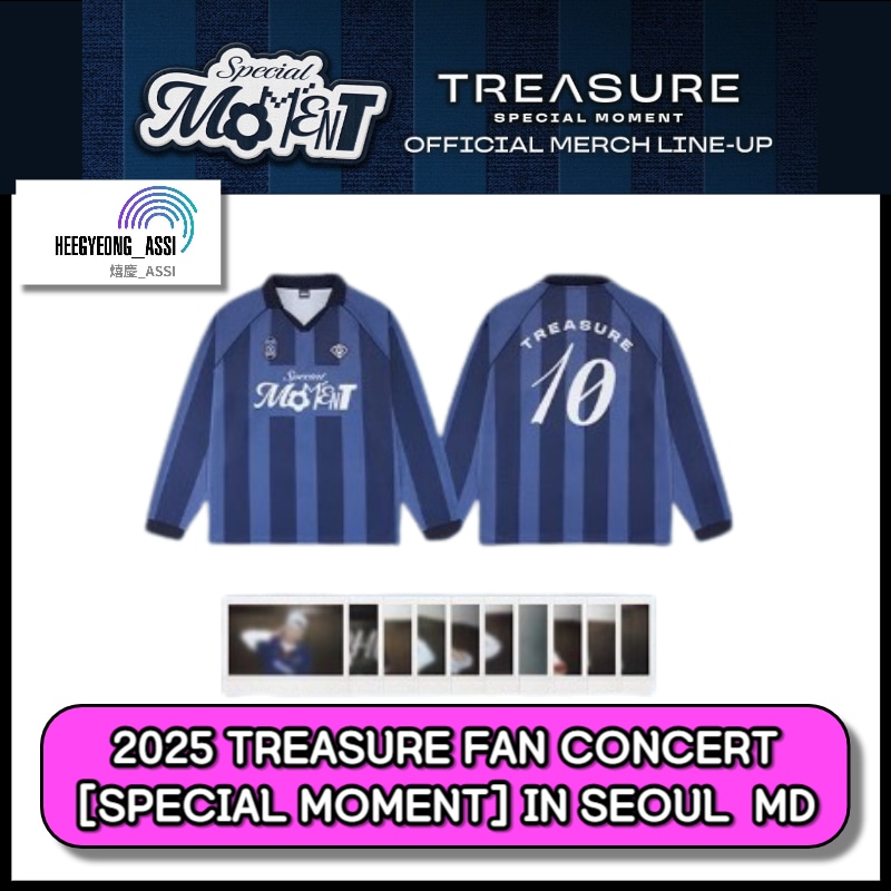 [LONGSLEEVE UNIFORM] 2025 TREASURE FAN CONCERT [SPECIAL MOMENT] IN SEOUL MD