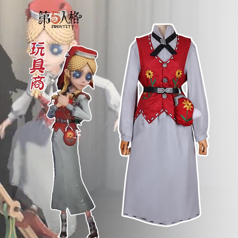 第五人格 コスプレ衣装フルセット 新サバイバートイマーチャント - アニー・レスター コスプレ衣装