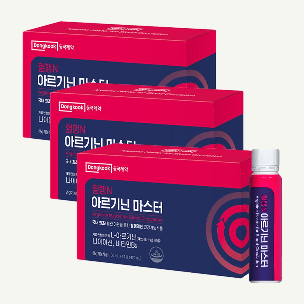 【1+1+1】 ドングク製薬 血行健康 ヘッケンN アルギニンマスター 高含量6000mg 韓国食薬処認定 血行改善 14個入