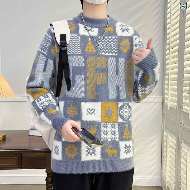 メンズ トップスス おしゃれ セーター ハーフ タートルネック プルオーバー デイリー 暖かい イミテーション ファー 起毛 厚手 文字 柄 カラー ブロッキング セーター