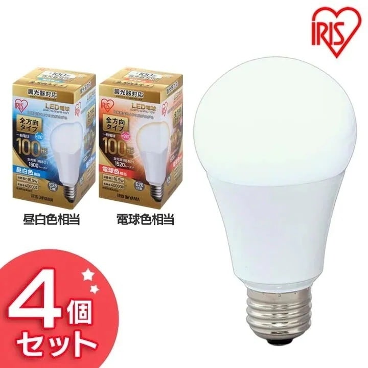 LED電球 E26 全方向タイプ 調光器対応 100形相当 LDA17N-G／W／D-10V1 昼 [安心延長保証対象]