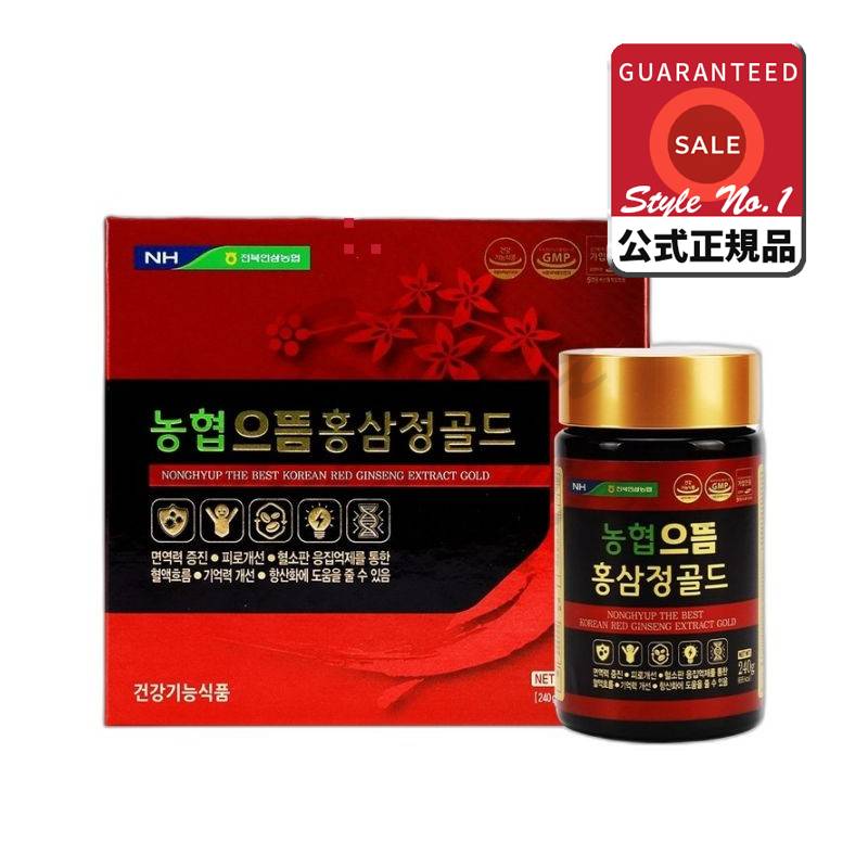 農協第一紅参精ゴールド240g 2個