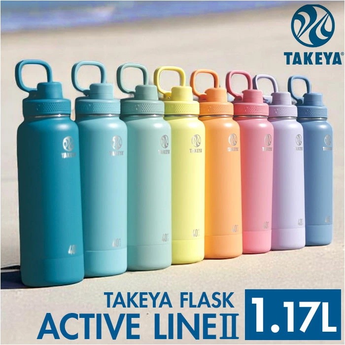 タケヤ 水筒 1.17 通販 タケヤフラスク アクティブライン2 1.17L 1170ml マグボトル 直飲み水筒 保冷 直飲み ステンレス 真空断熱 TAKEYA FLASK スポーツ ACTIVE