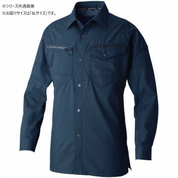 桑和 3048-02 長袖シャツ 6Lサイズ ネイビー（1）