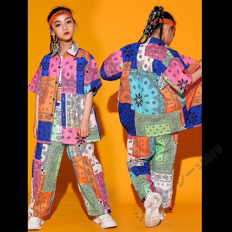 セットアップ シャ キッズダンス衣装 ペイズリー柄 切り替え ピンク 上下セット ロングパンツ 半袖