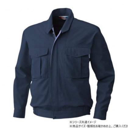 桑和 4113 長袖ブルゾン 4Lサイズ ネイビー(1)