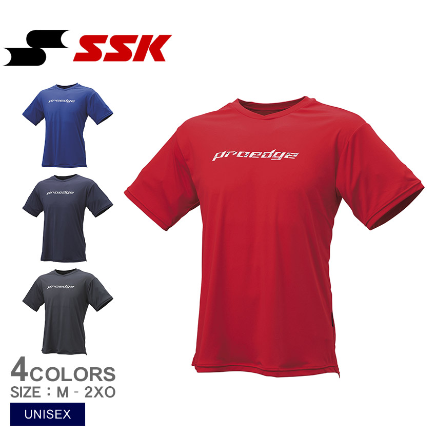 ベースボールシャツTシャツ ユニセックス proedgeロゴ ブルー 青 レッド 赤 ブラック 黒 ネイビー 紺 EBT24007 一般 大人 野球用品 スポーツ 部活 運動 ソフトボール
