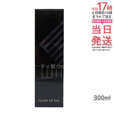 完売 【クリスマス花材】セピア色/カシワバアジサイ/紫陽花/百合の花殻