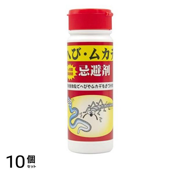 トーヤク へび・ムカデ忌避剤 ボトル 280g 10個セット