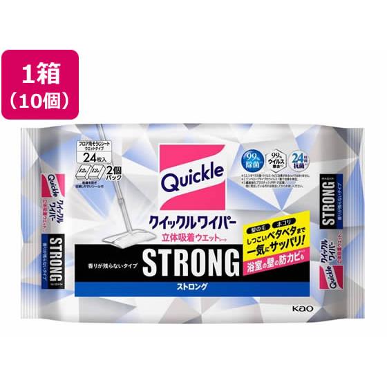 クイックルワイパー 立体吸着ウエットシート ストロング 24枚×10個 KAO