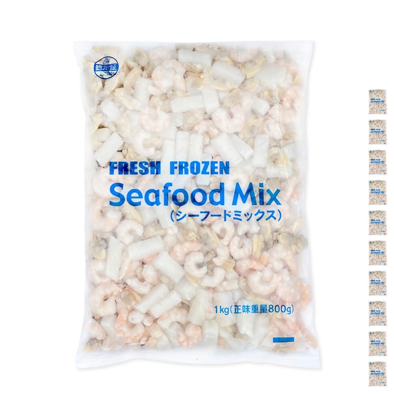 シーフードミックス 800g×10袋 / フレッシュフローズン 業務用 えび いか あさり 冷凍 シーフード
