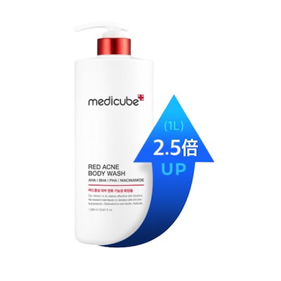 みずき様専用 スーパーEMS （筋波動発生装置） 業務用 【公式通販】