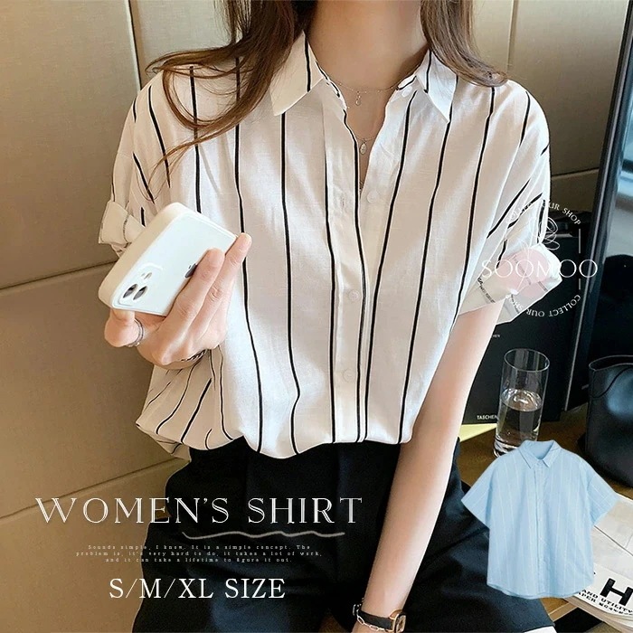 【20点セット】ストライプ 半袖 カラーシャツ レディース トップス シャツブラウス ストライプシャツ 半袖トップス 半袖シャツ 薄手 ゆったり トレンド ゆったり シンプル きれいめ オフィスカジュ