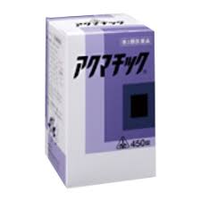 【第2類医薬品】 450錠x5 特典付 剤盛堂 ホノミ漢方 送料無料 アクマチック 450錠x5
