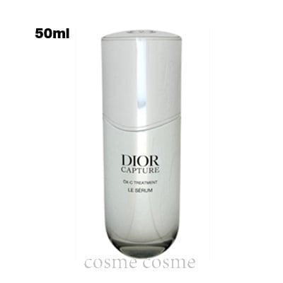 クリスチャンディオール ディオール カプチュール ル セラム 50ml(3348901732307)