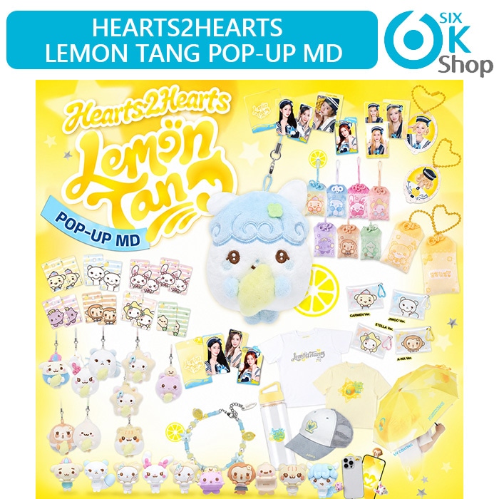 Qoo10] THE LEMON 【金額特典】 Hearts2Hearts