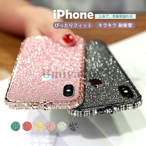 BIG-SALE洋服浴衣にあうスマホケース キラキラ レディース 耐衝撃 iPhone14 ケース iphone13 iPhone12 アイフォンケース 韓国