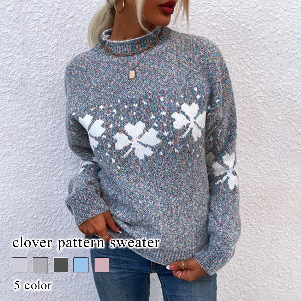 セーター レディース クローバー柄セーター タートルネック ゆる ざっくり かわいい 厚手 ケーブル編み トレーナー 人気 白 黒 ブランド 柄 ハイネック ニットセーター 春 クルーネック おしゃれ