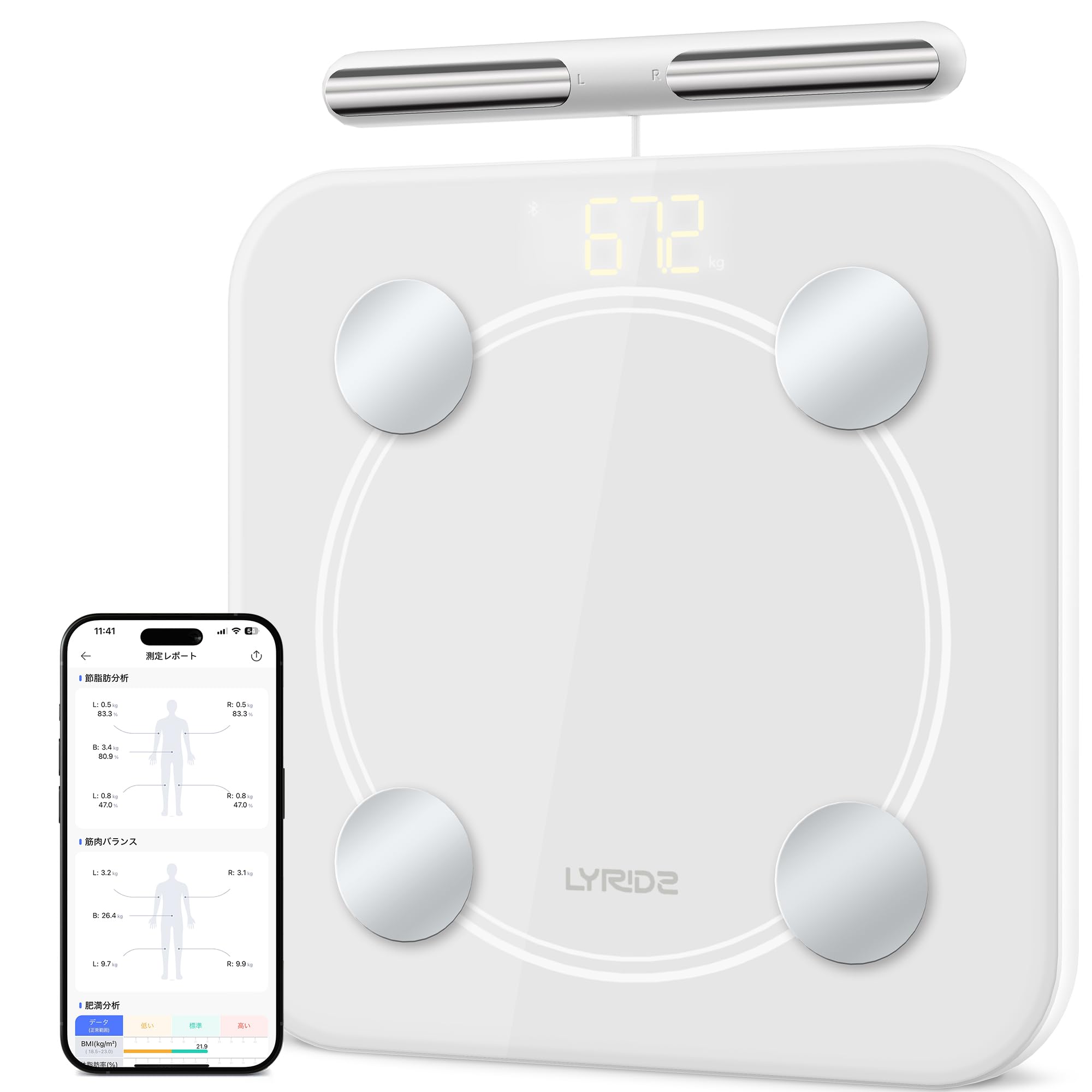 体重計 スマホ連動 体組成計 部位別 体重体組成計 8電極 高精度 体脂肪計 47項目測定 体脂肪率 BMI 筋肉量 基礎代謝 内臓脂肪 全身測定 Type-C充電 自動電源ON/OFF アプリ対応