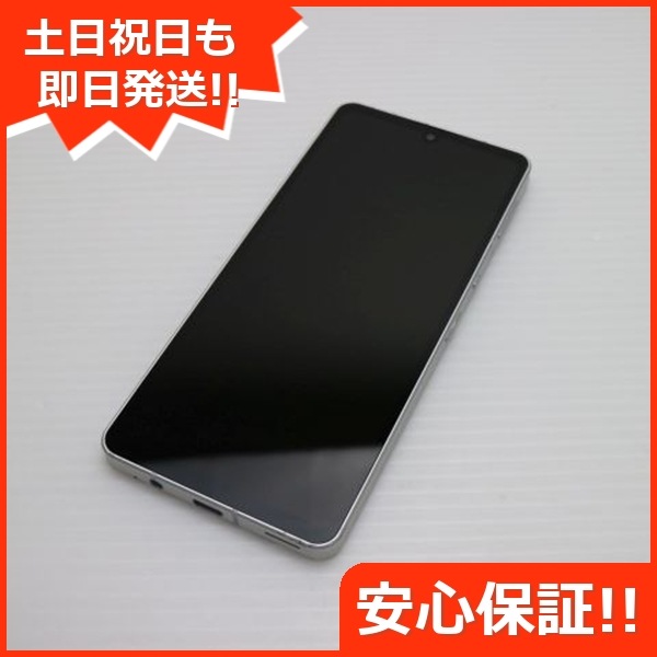 美品 SIMフリー AQUOS sense6s SH-RM19s シルバー スマホ 中古土日祝発送OK 即日発送　　 118