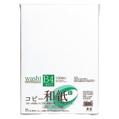 （まとめ買い）コピー和紙B4ホワイト100枚パック ｶﾐ-4BW 00020405 [x3]