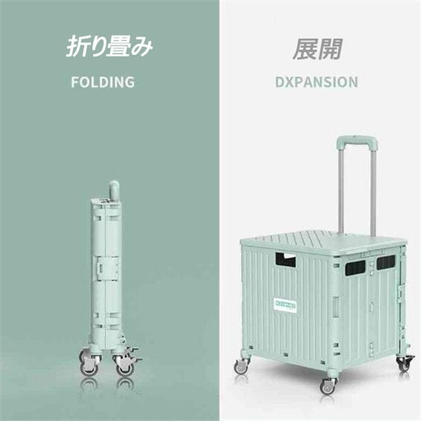 万能流行感収納ボックス 衣装ケース 収納ケース フタ付き プラスチック 折りたたみ 大容量 スタッキングボックス ふた付き 蓋付き 折り畳み 移動可能 輪付き