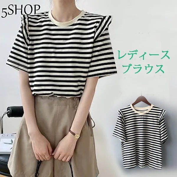 Tシャツレディース ドッキングトップス 韓国風シャツ　レディースブラウス トップス シャツ ゆったり