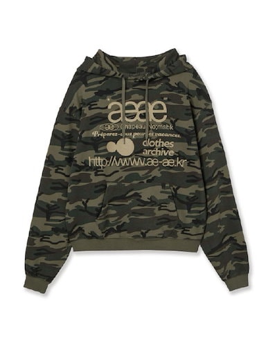 ジバニャン様専用 アルメリック ウルトラジョー スパインテック