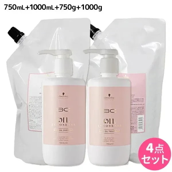 BC オイルローズ ローズオイル シャンプー 750mL + 1000mL + トリートメント750g + 1000g 詰め替え セット