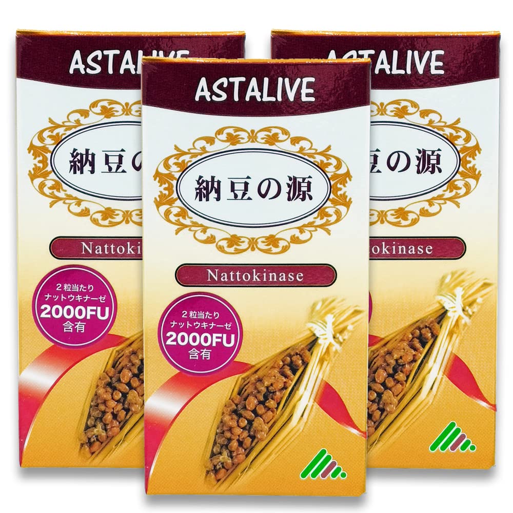 【3個セット】 ASTALIVE 納豆の源 ナットウキナーゼ 60粒（ 無臭タイプ） (3) 8,910円