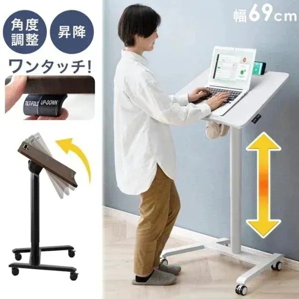 パソコンデスク 昇降デスク 手動 ガス圧 スタンディングデスク 昇降式 高さ調整 デスク キャスター付き 折りたたみ おしゃれ 収縮 コンパクト スリム 9,619円