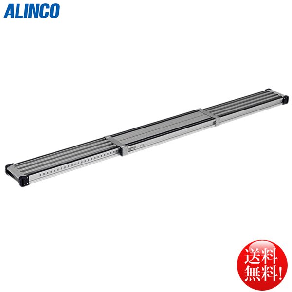 最適な材料 アルインコ ALINCO スベリ止め付き伸縮式足場板 VSSR-200H
