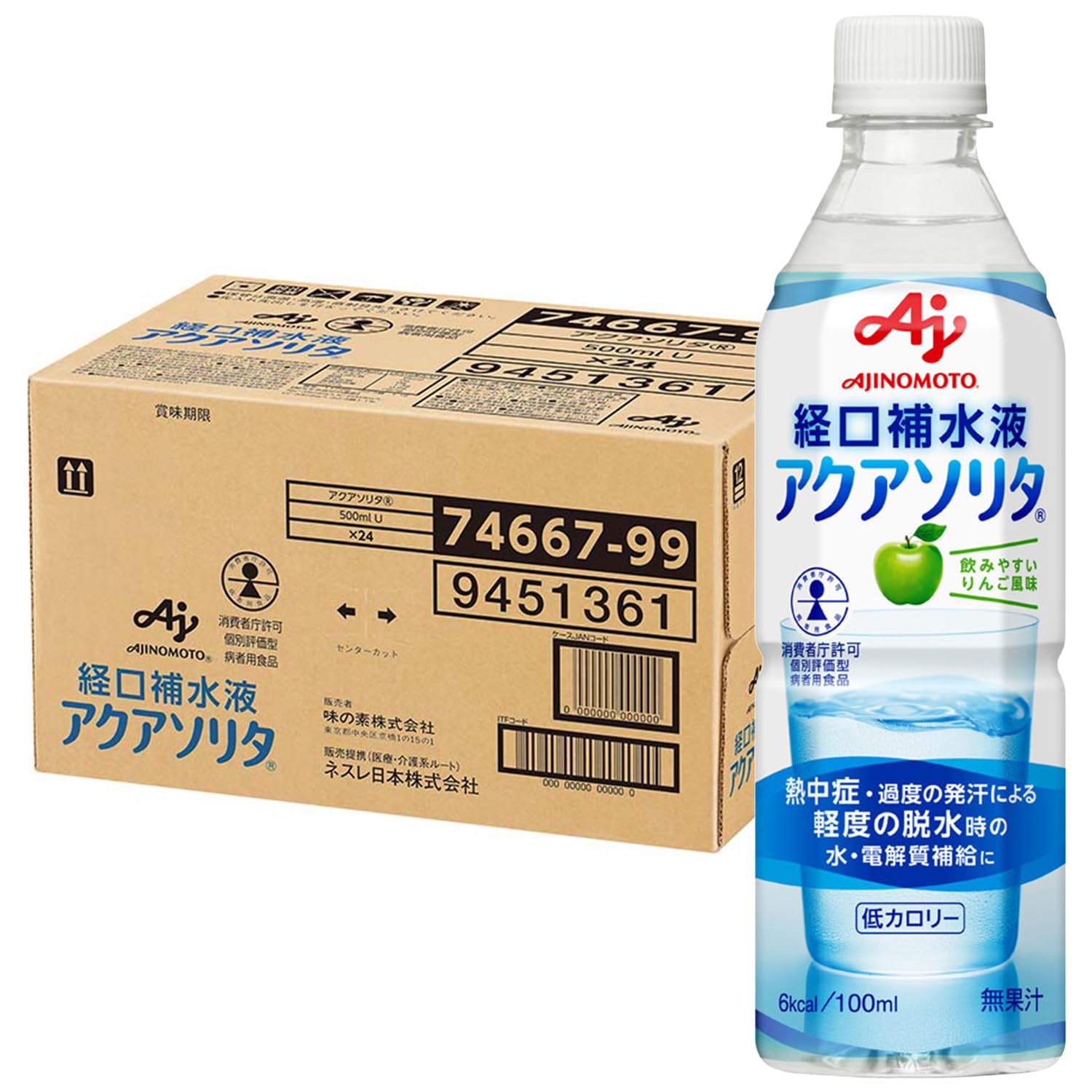 全国送料無料 アクアソリタ 味の素 経口補水液 りんご風味 500mL 24本 水・電解質補給 [ケース販売]