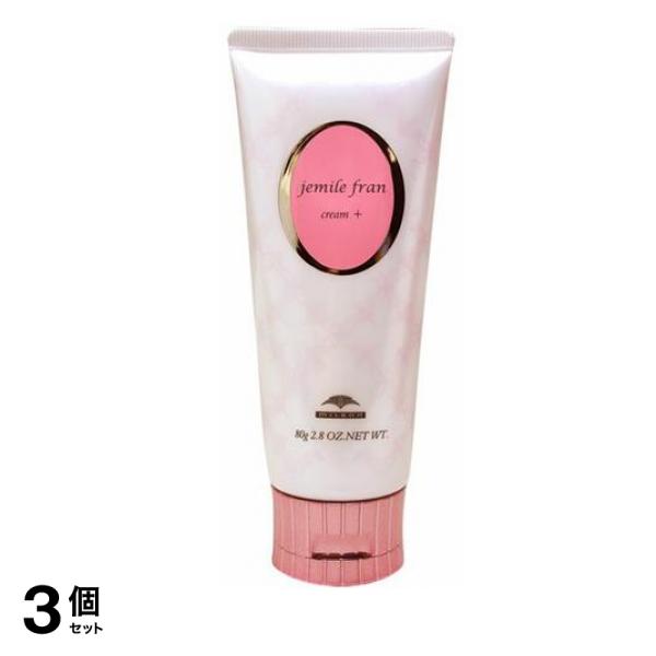 ジェミールフラン クリーム+プラス 80g 3個セット