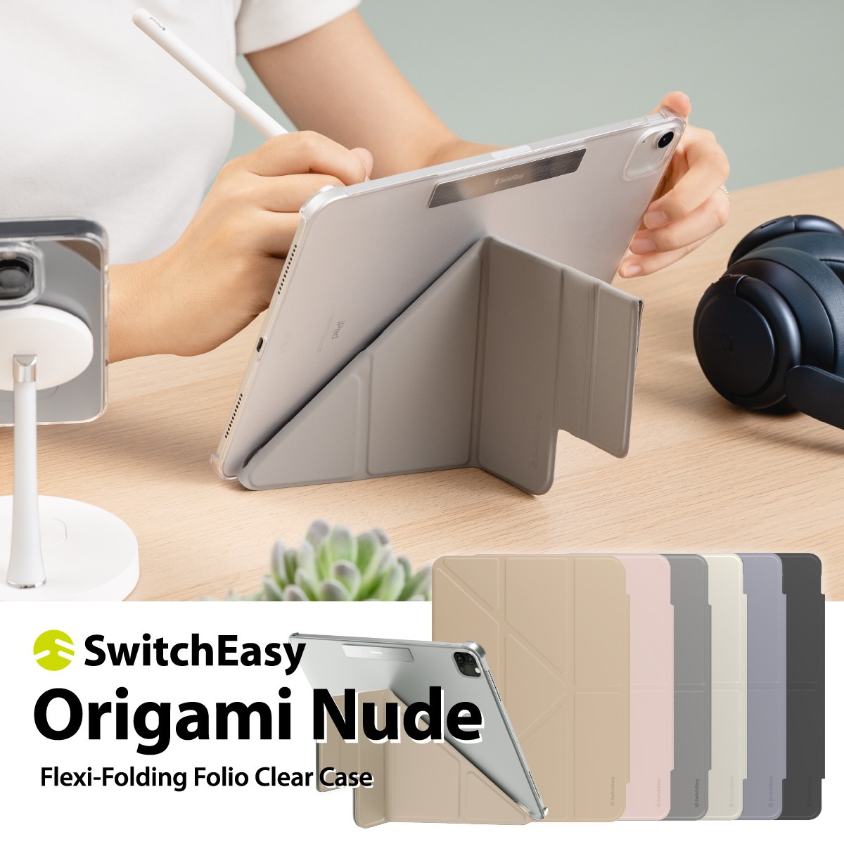 SwitchEasy Origami Nude for iPad Air 10.9 (2020/2022) / iPad Air 11 (2024M2) / iPad Pro 11