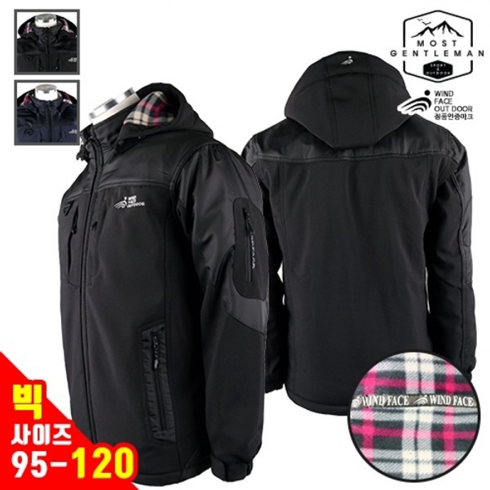 (モストジェントルマン) _WFD 起毛ジャンパー