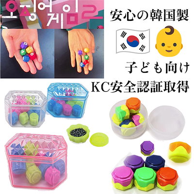 Qoo10] イカゲーム2 「コンギ」 セット 【安心 : KPOP