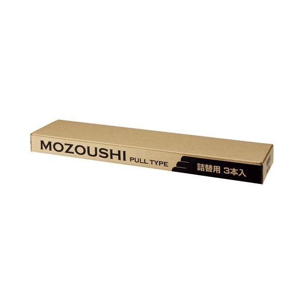 （まとめ） TANOSEE 模造紙（プルタイプ） 詰替用 7881085mm 無地 再生ホワイト 1セット（60枚：20枚3本） 2セット 8,636円