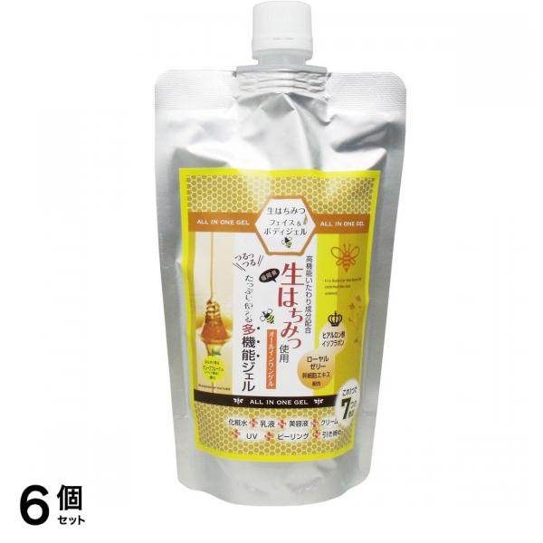 ハーベリィアース オールインワンフェイス&ボディジェルD生はちみつ使用 300g 6個セット 5,409円