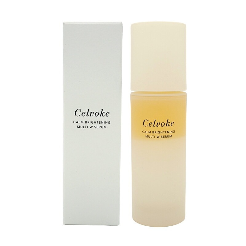 カームブライトニング マルチWセラム 50ｍL スキンケア 美容液 オイル