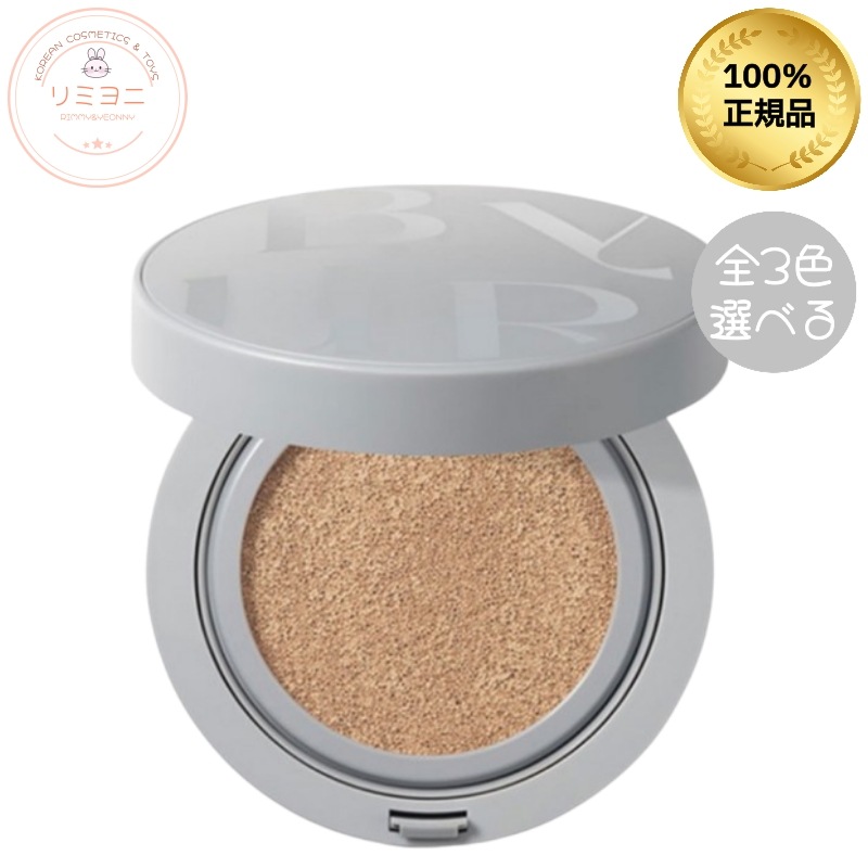 [マットクッション全3色選べる]セラムフィット フルカバー マットクッション 15g (SPF40/PA++)／クッションファンデ・クッションファンデーション・ファンデ・ファンデーション 崩れない 4,159円