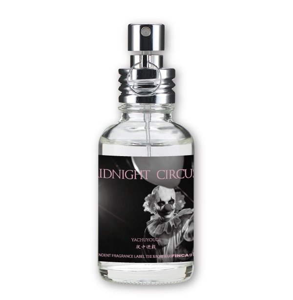 ミッドナイトサーカス 夜中遊戯 オードトワレ 100mL ハーバルグリーンの香り 香水