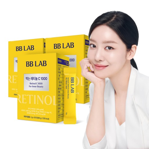 [1+1+1] BB LAB 食べるレチノールC1000 30包