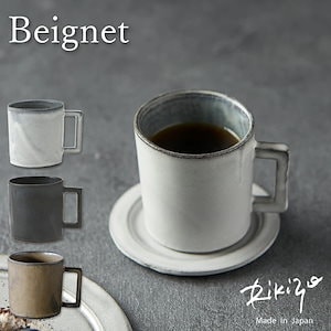 ベニェ マグカップM 230ml ブラック ホワイト 笠間焼 陶器 食器 コップ おしゃれ かわいい シンプル 手作り 北欧 韓国 韓流 韓国カフェ