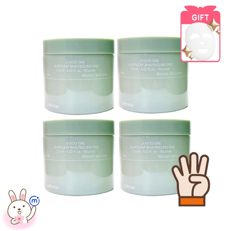 [正規品]ドクダミ BHA ピーリングパッド（60枚入×4）/皮脂溶解ケア/毛穴集中ケア/ホワイトヘッド除去/毎日使える角質ケア/トラブル肌ケア/皮脂コントロールルーティン/皮脂リセットケア