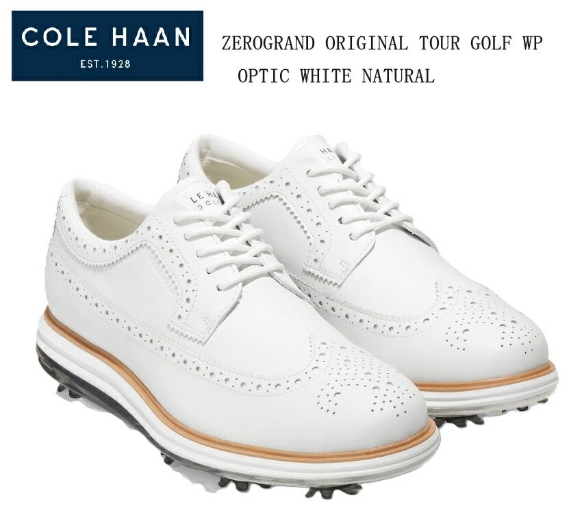 (コールハーン)Cole Haan ZERO GRAND ORIGINAL TOUR GOLF WP C36153 C36154 C36155 洗練されたスタイルはフルレングスのGRANDFOAMフッ